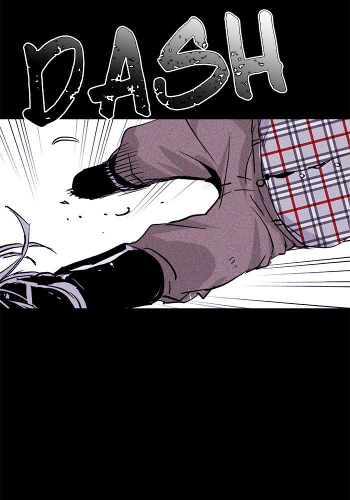 Read PIGPEN Manga Online