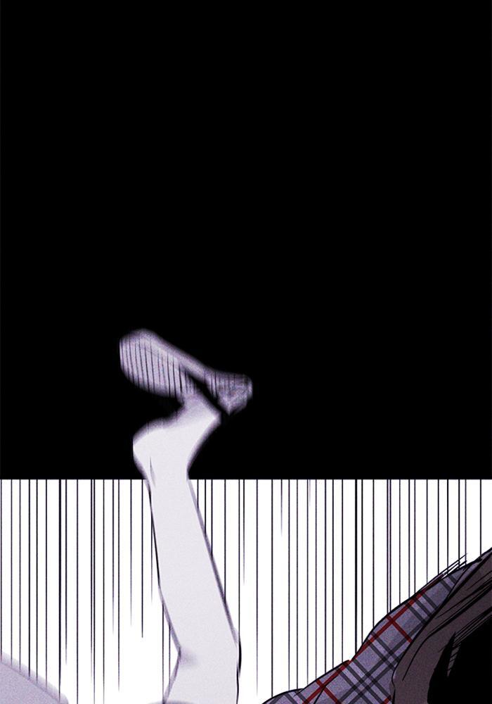 Read PIGPEN Manga Online