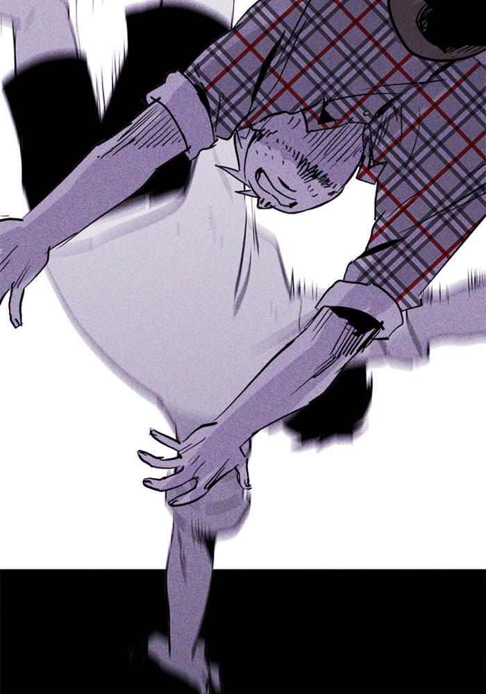 Read PIGPEN Manga Online