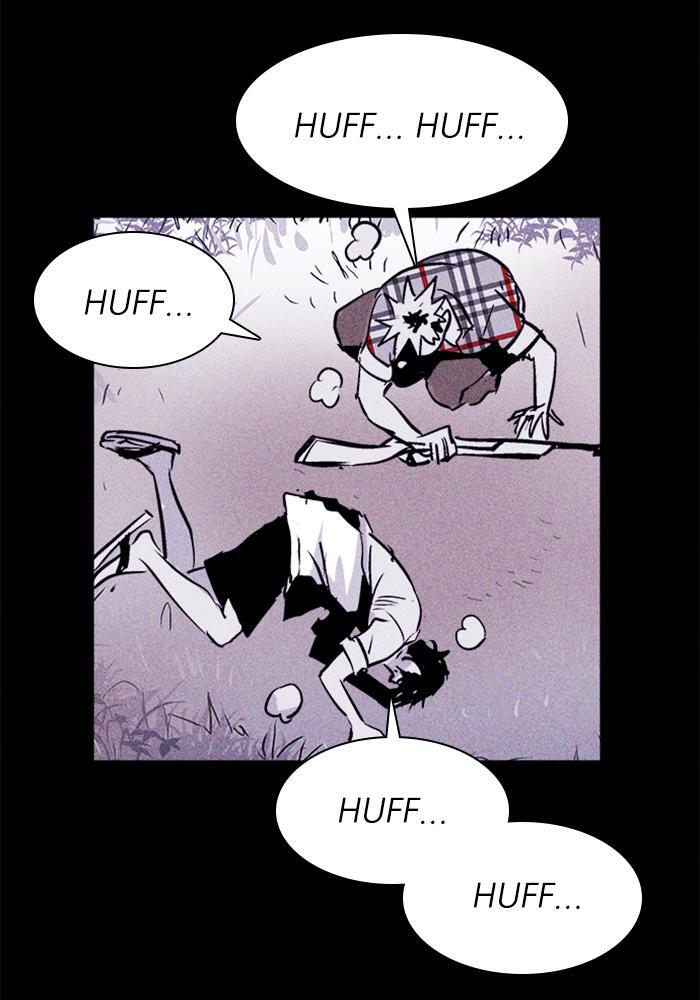 Read PIGPEN Manga Online