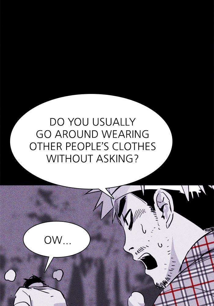 Read PIGPEN Manga Online
