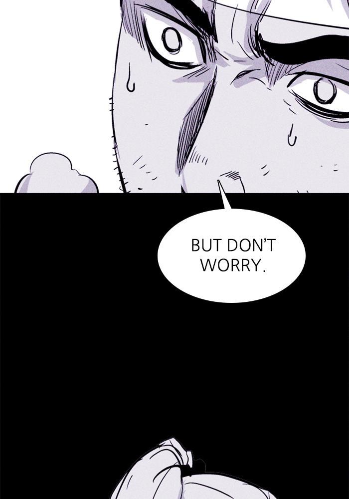 Read PIGPEN Manga Online