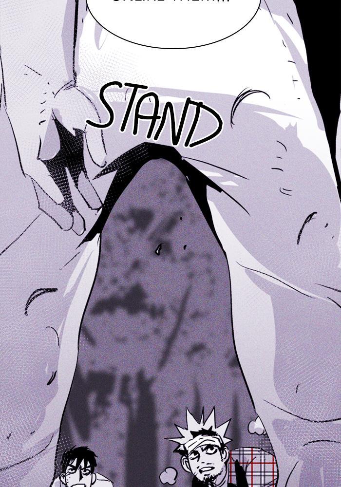 Read PIGPEN Manga Online