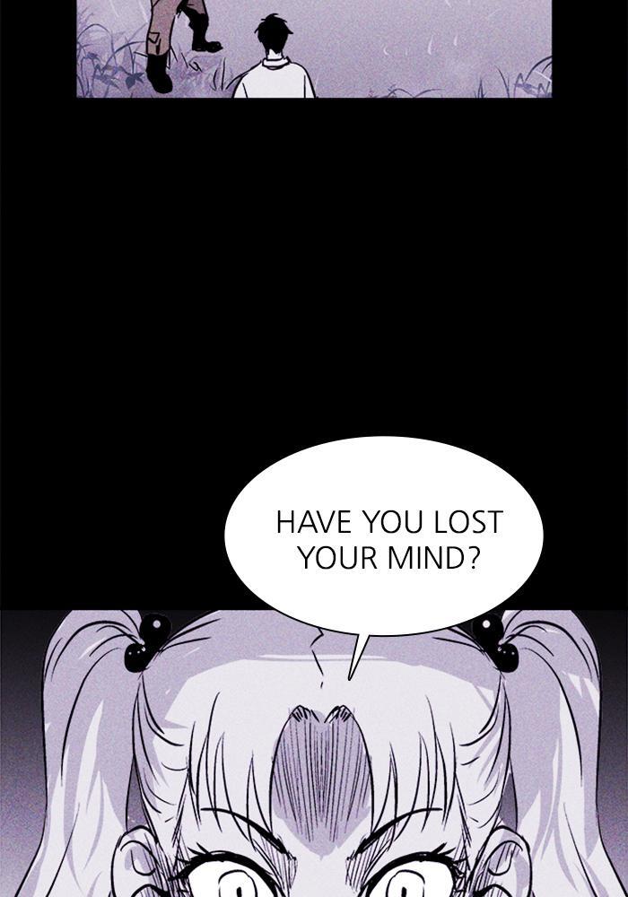Read PIGPEN Manga Online