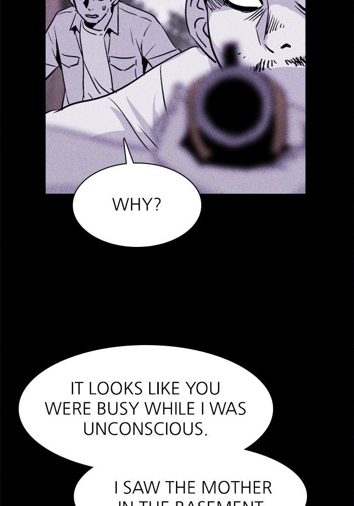 Read PIGPEN Manga Online
