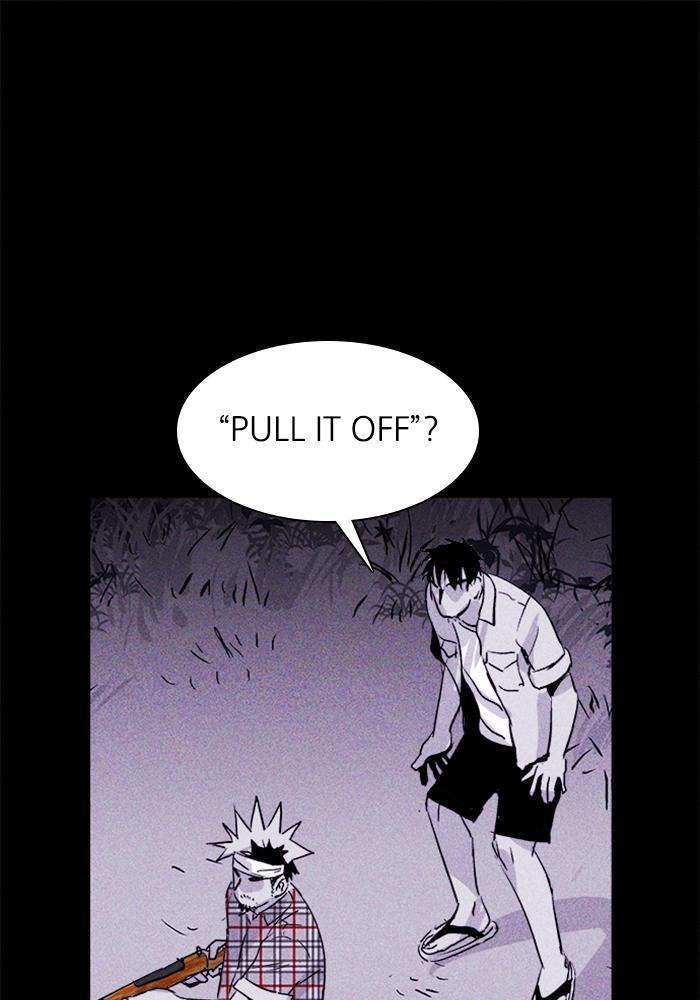 Read PIGPEN Manga Online