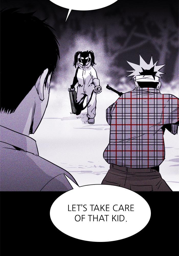 Read PIGPEN Manga Online