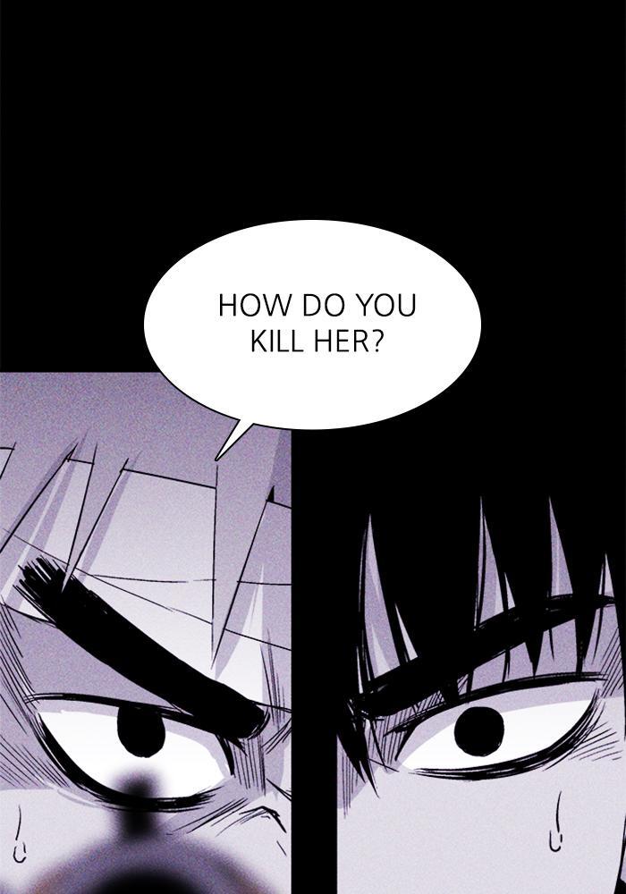 Read PIGPEN Manga Online