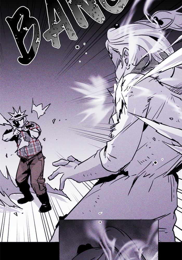 Read PIGPEN Manga Online