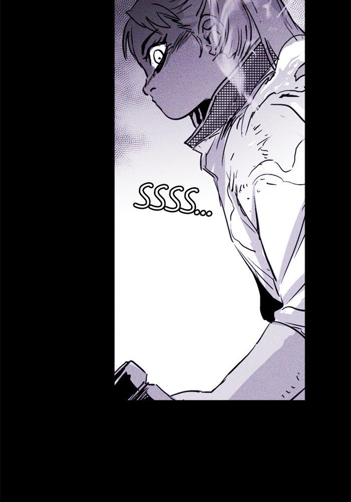 Read PIGPEN Manga Online