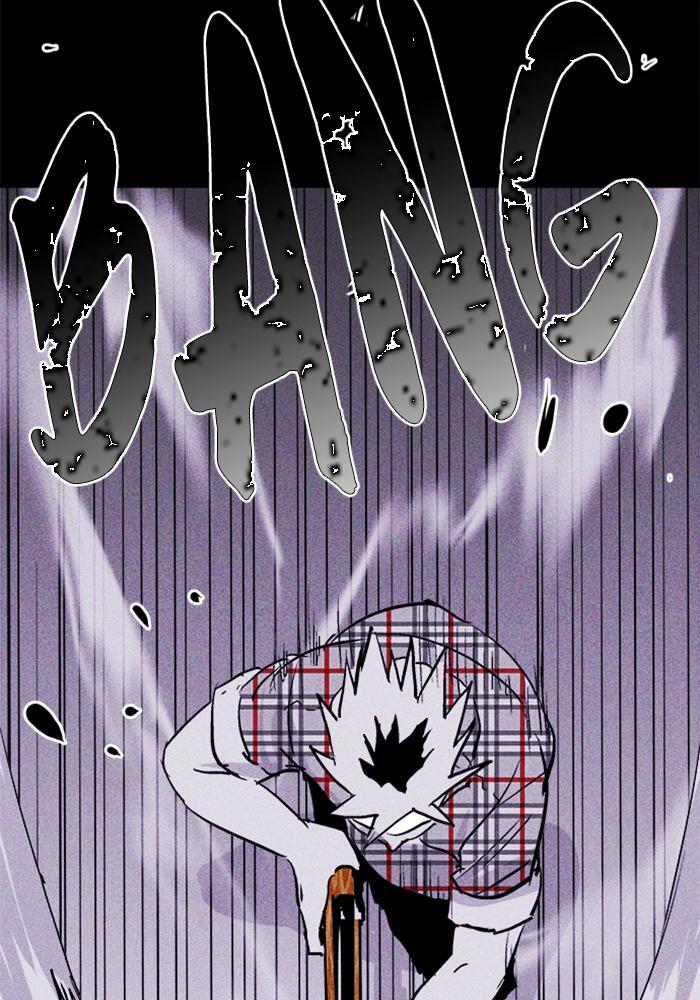 Read PIGPEN Manga Online