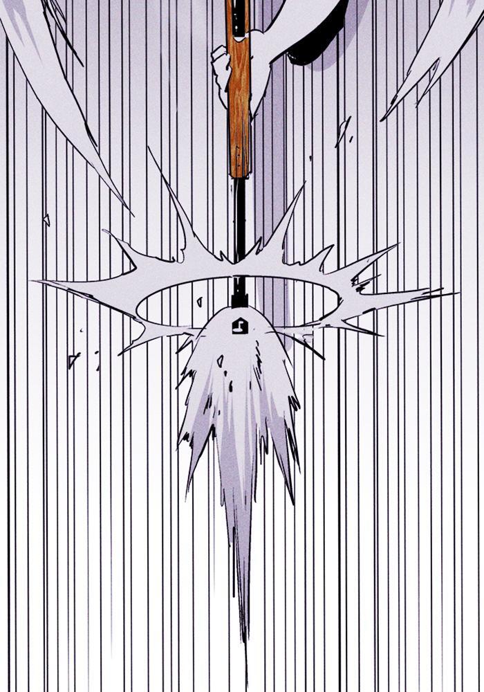 Read PIGPEN Manga Online
