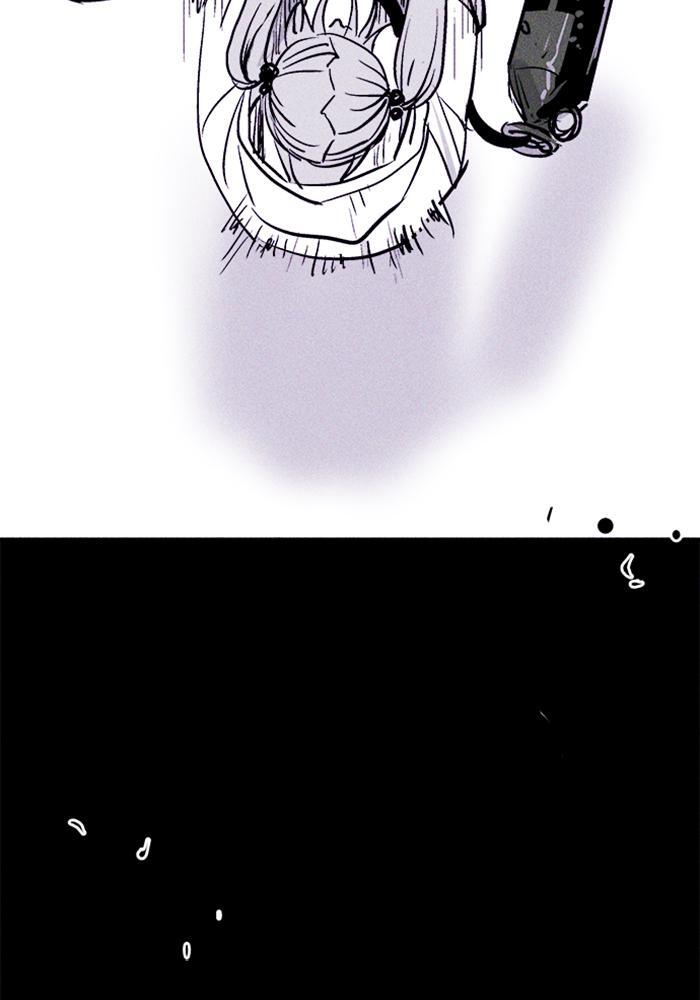Read PIGPEN Manga Online
