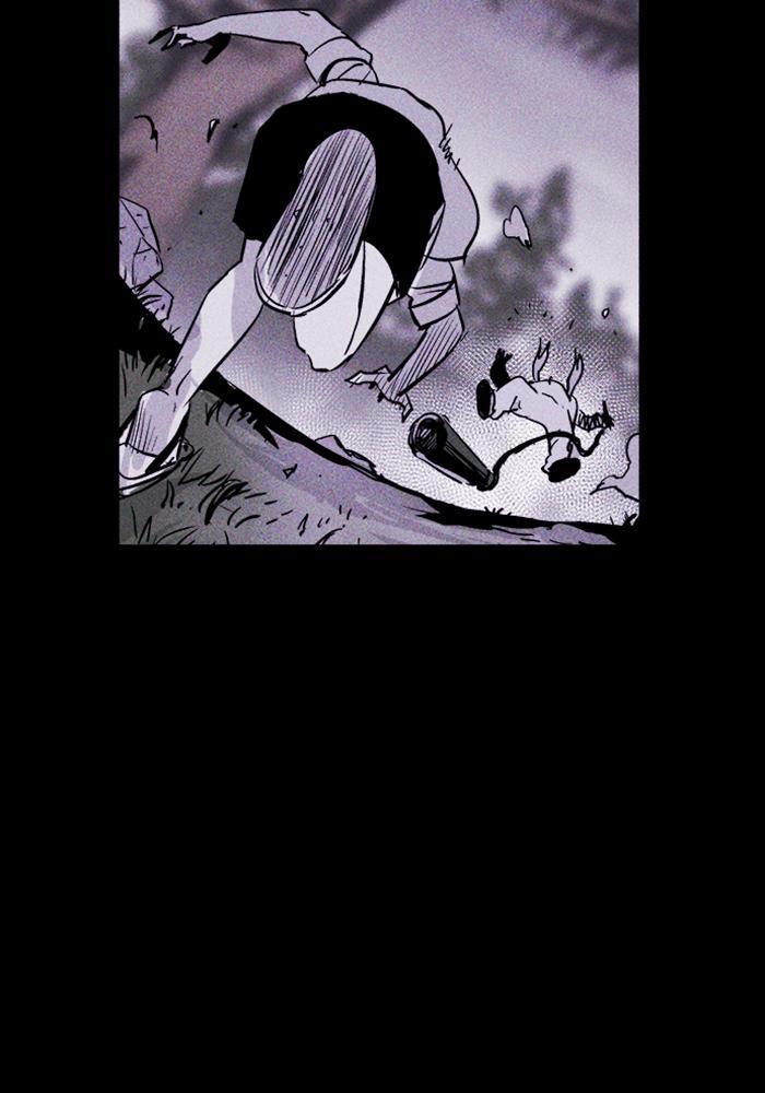 Read PIGPEN Manga Online