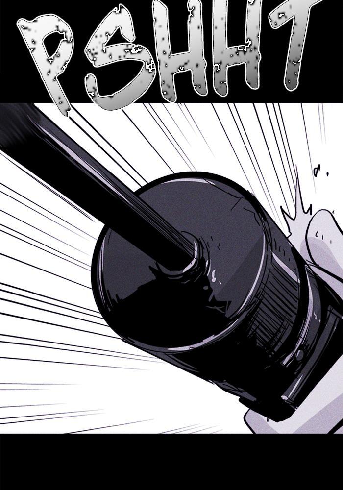 Read PIGPEN Manga Online