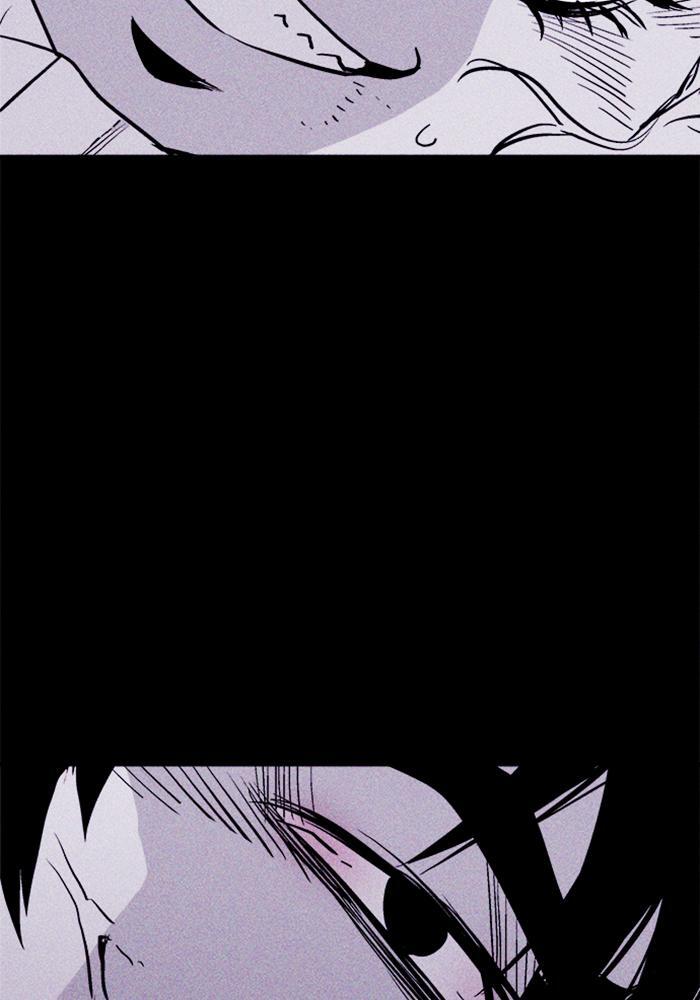 Read PIGPEN Manga Online