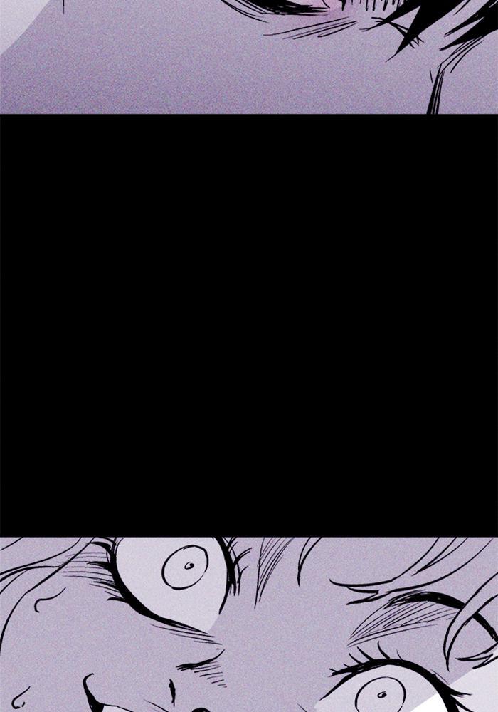 Read PIGPEN Manga Online