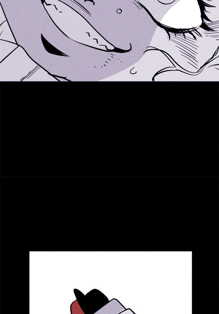 Read PIGPEN Manga Online