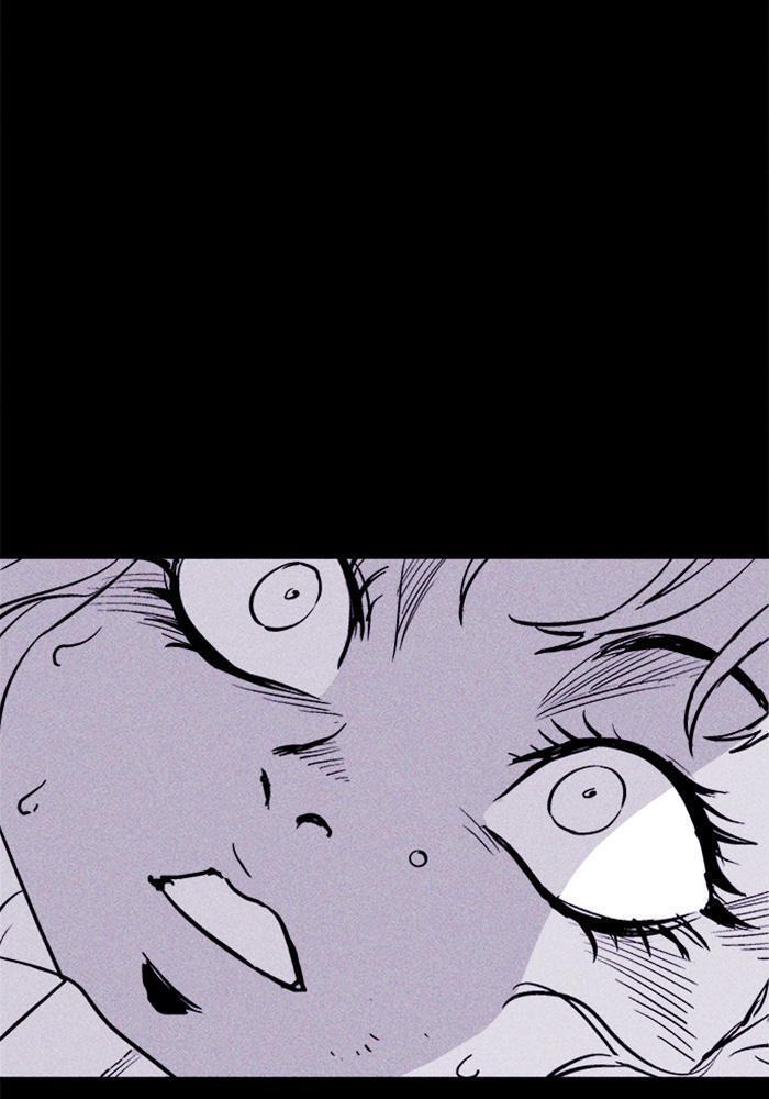 Read PIGPEN Manga Online