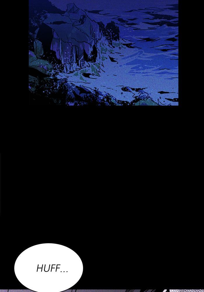 Read PIGPEN Manga Online