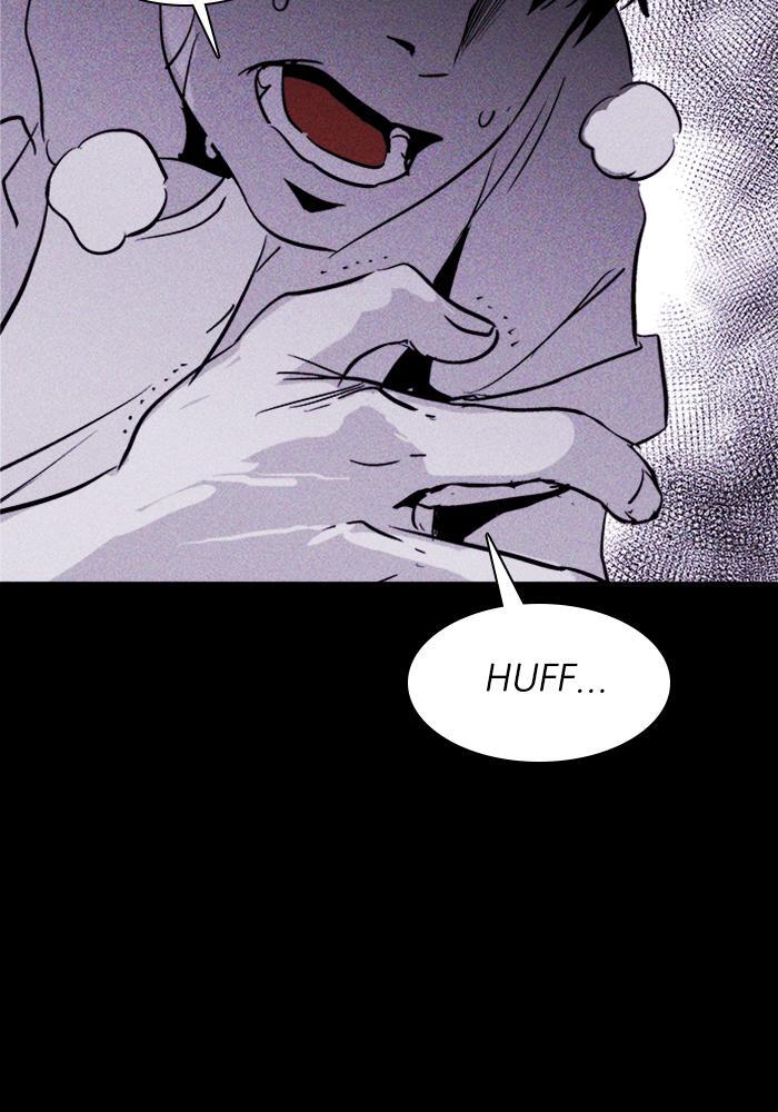 Read PIGPEN Manga Online
