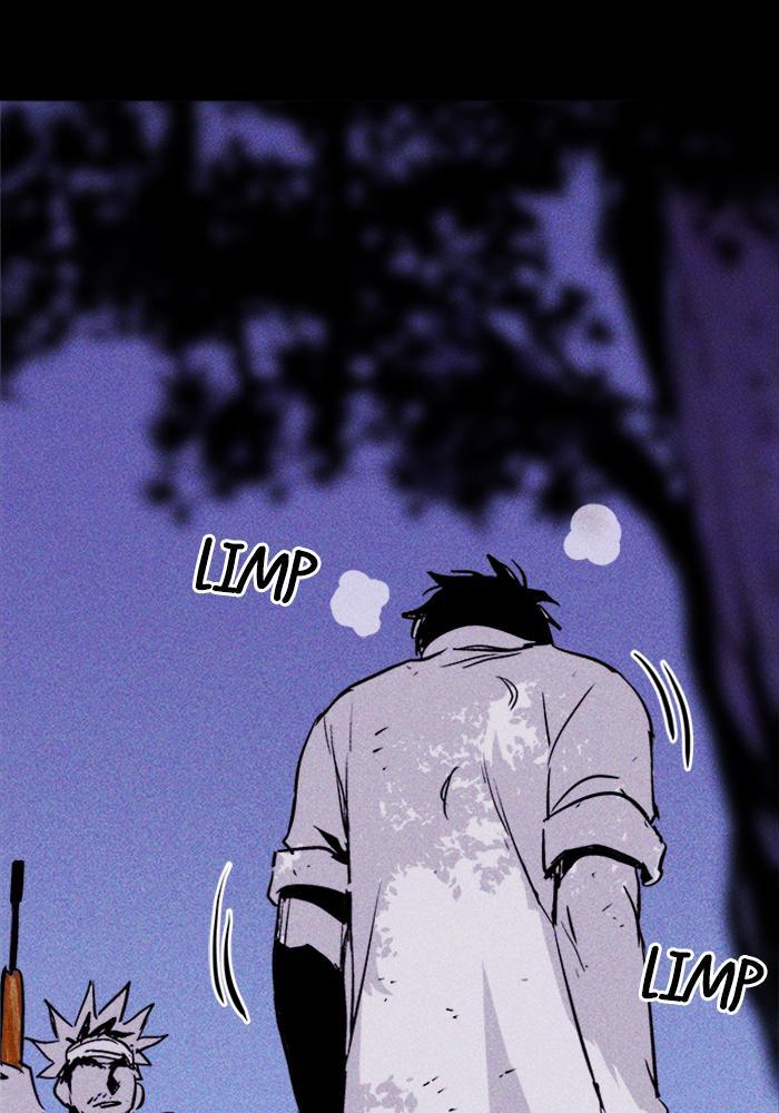Read PIGPEN Manga Online