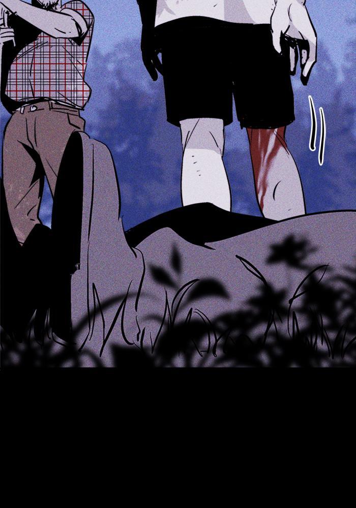 Read PIGPEN Manga Online