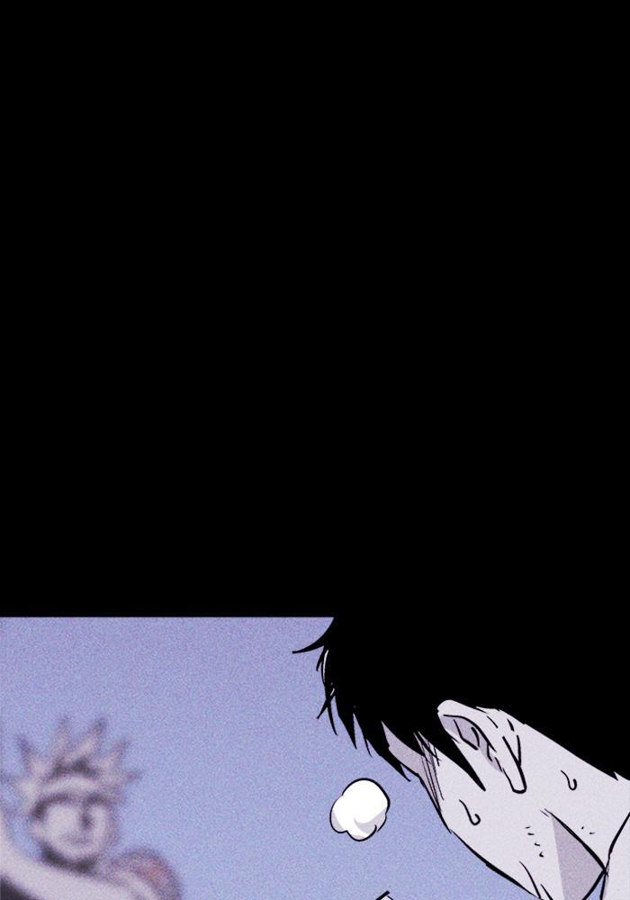 Read PIGPEN Manga Online