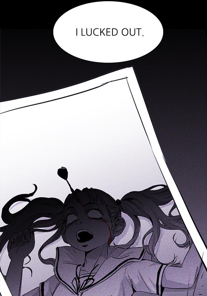 Read PIGPEN Manga Online