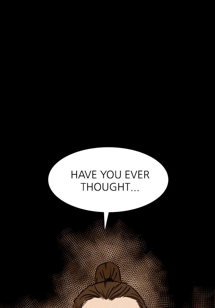 Read PIGPEN Manga Online