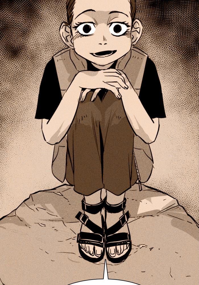 Read PIGPEN Manga Online