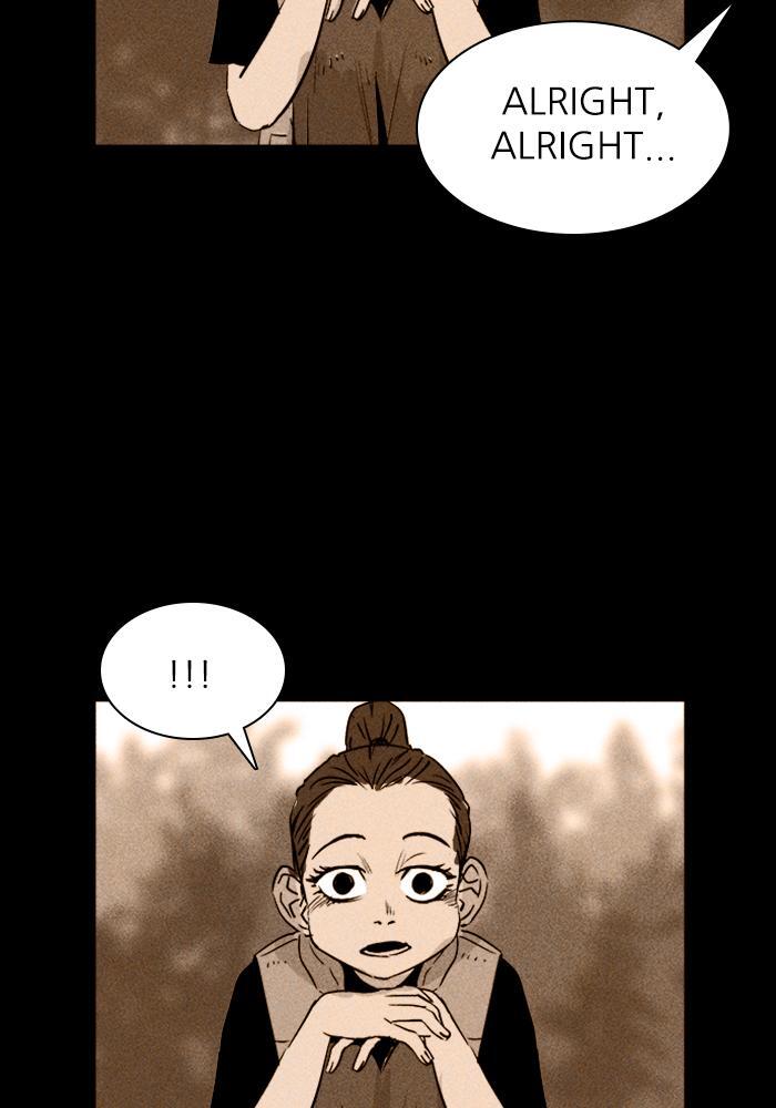 Read PIGPEN Manga Online