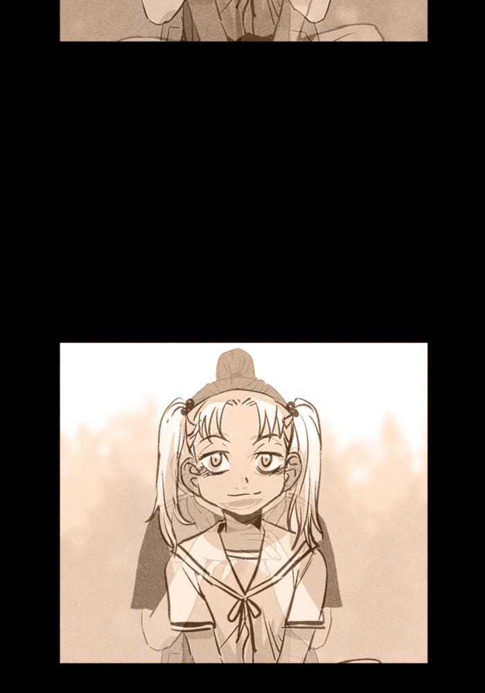 Read PIGPEN Manga Online