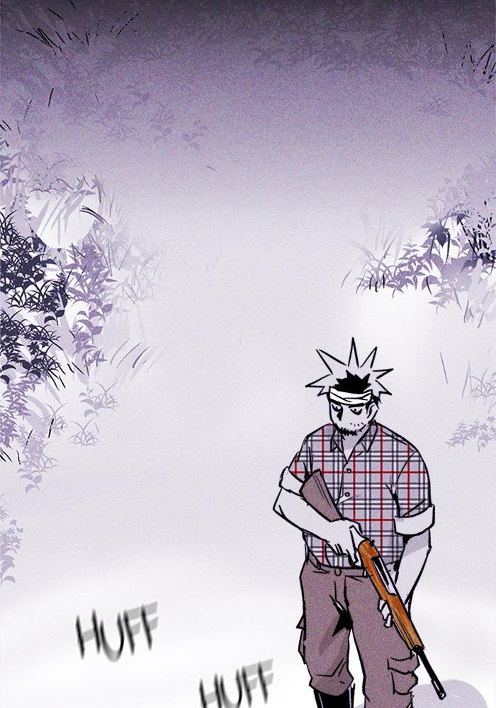 Read PIGPEN Manga Online