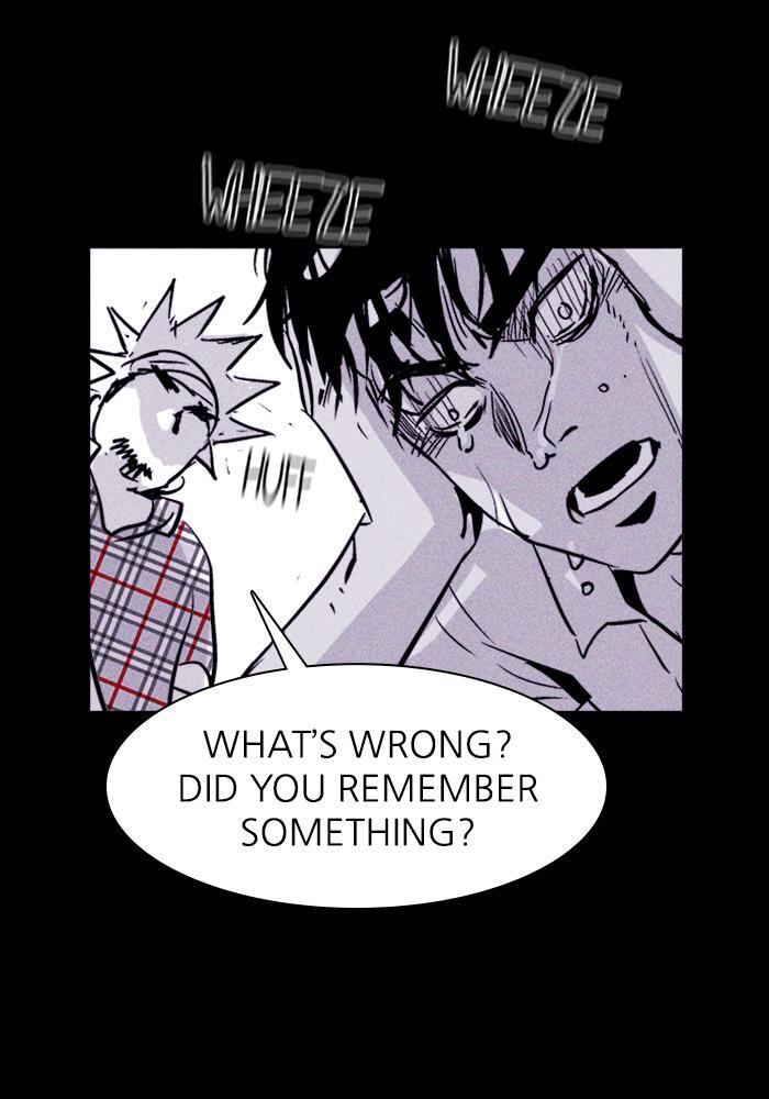 Read PIGPEN Manga Online
