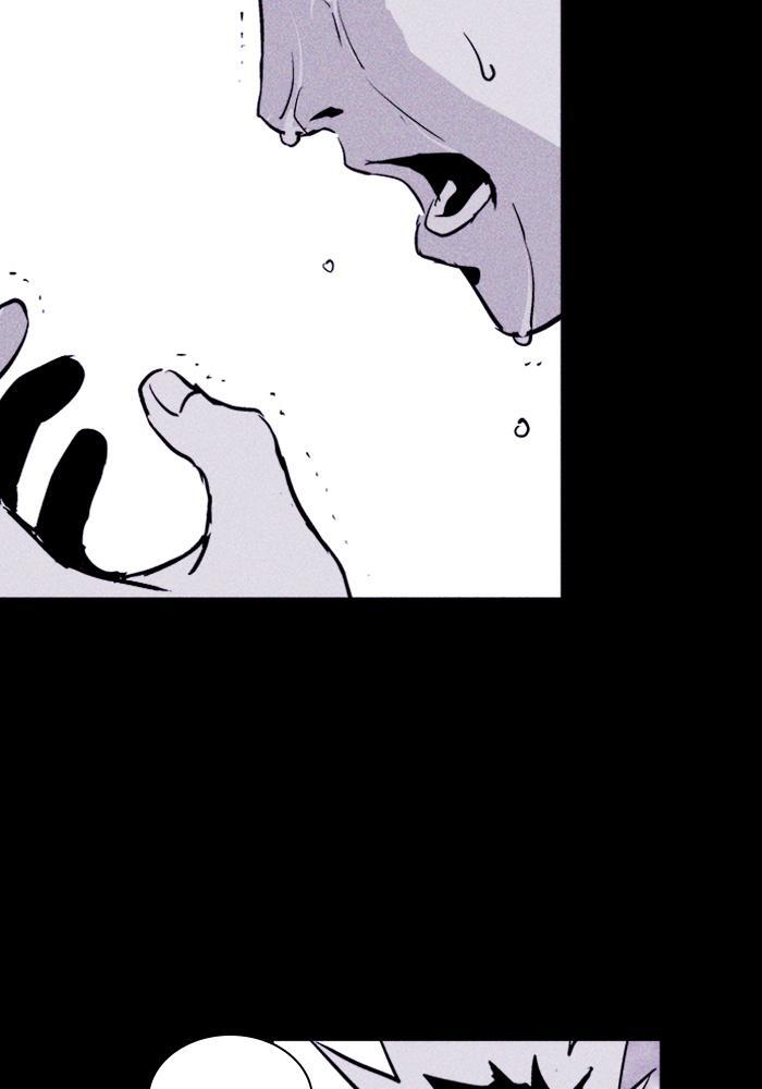 Read PIGPEN Manga Online