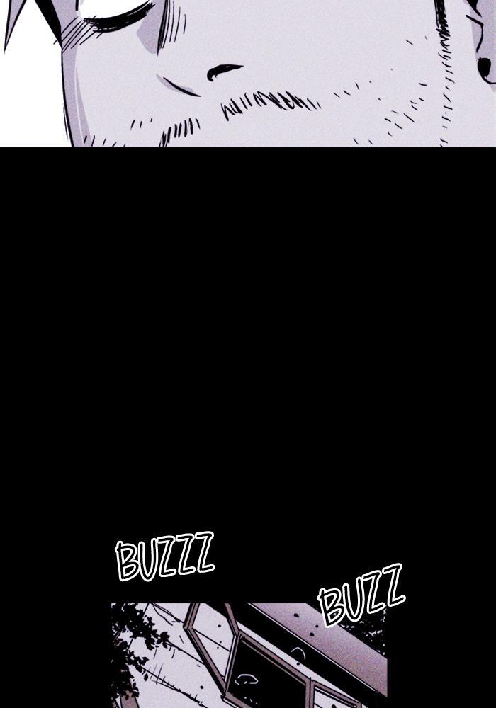 Read PIGPEN Manga Online