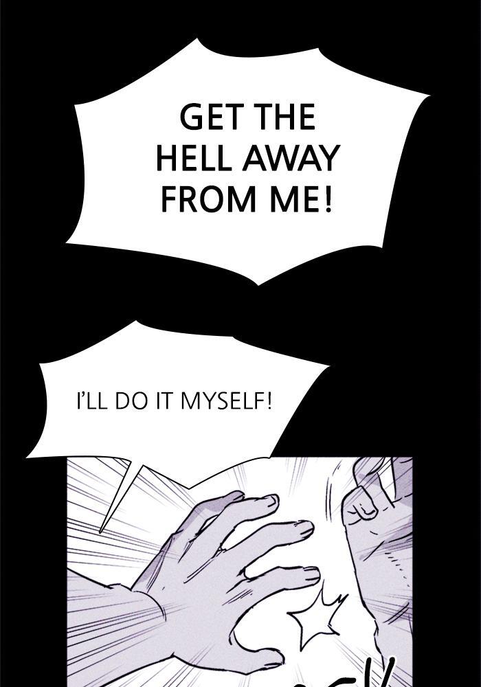 Read PIGPEN Manga Online