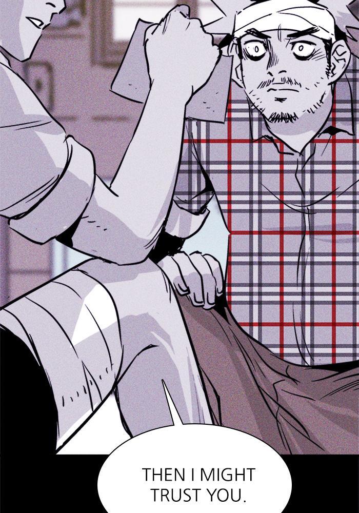 Read PIGPEN Manga Online