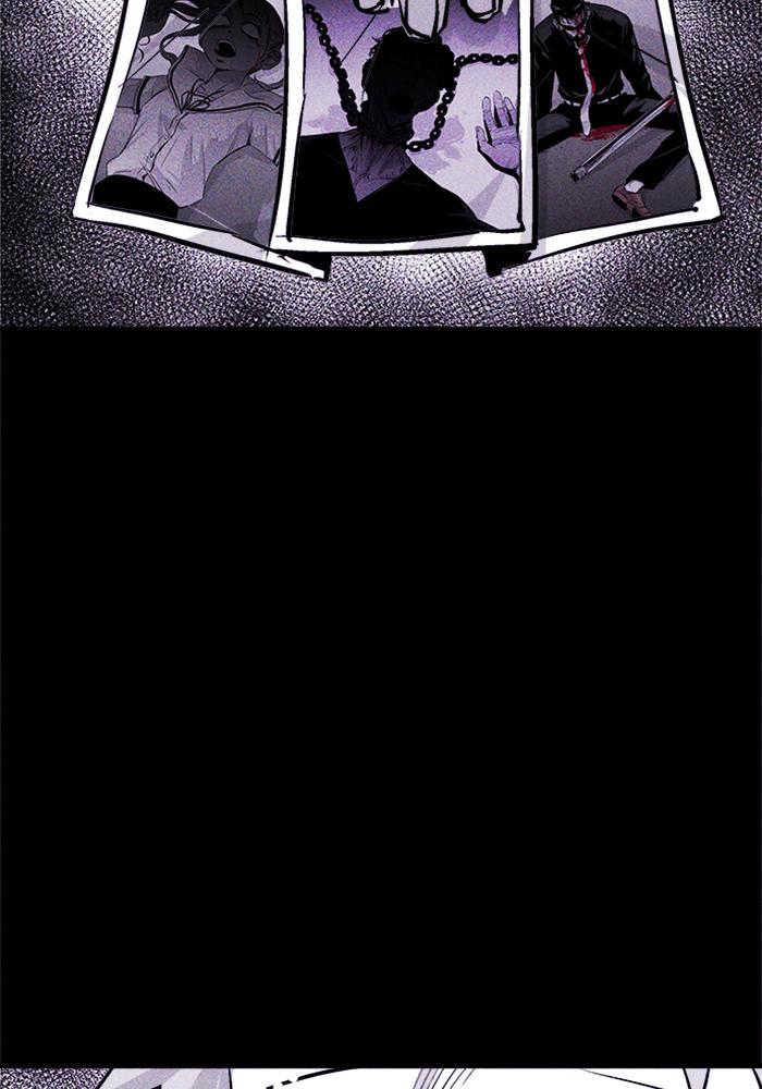Read PIGPEN Manga Online