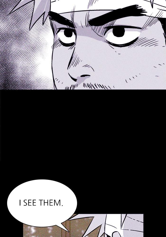 Read PIGPEN Manga Online