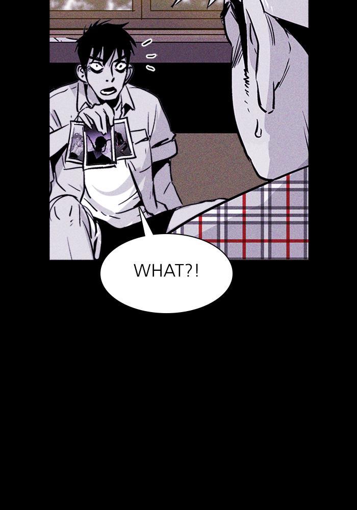 Read PIGPEN Manga Online