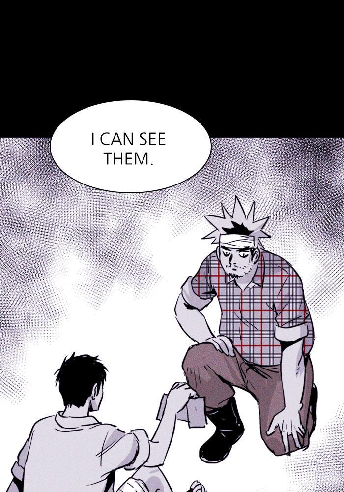 Read PIGPEN Manga Online