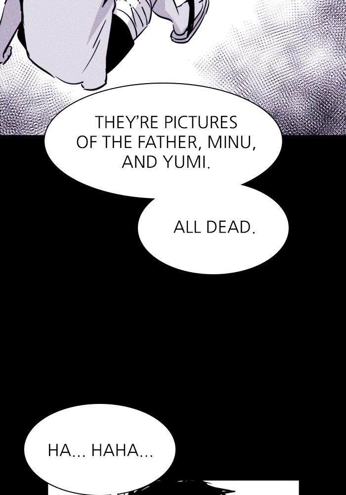 Read PIGPEN Manga Online