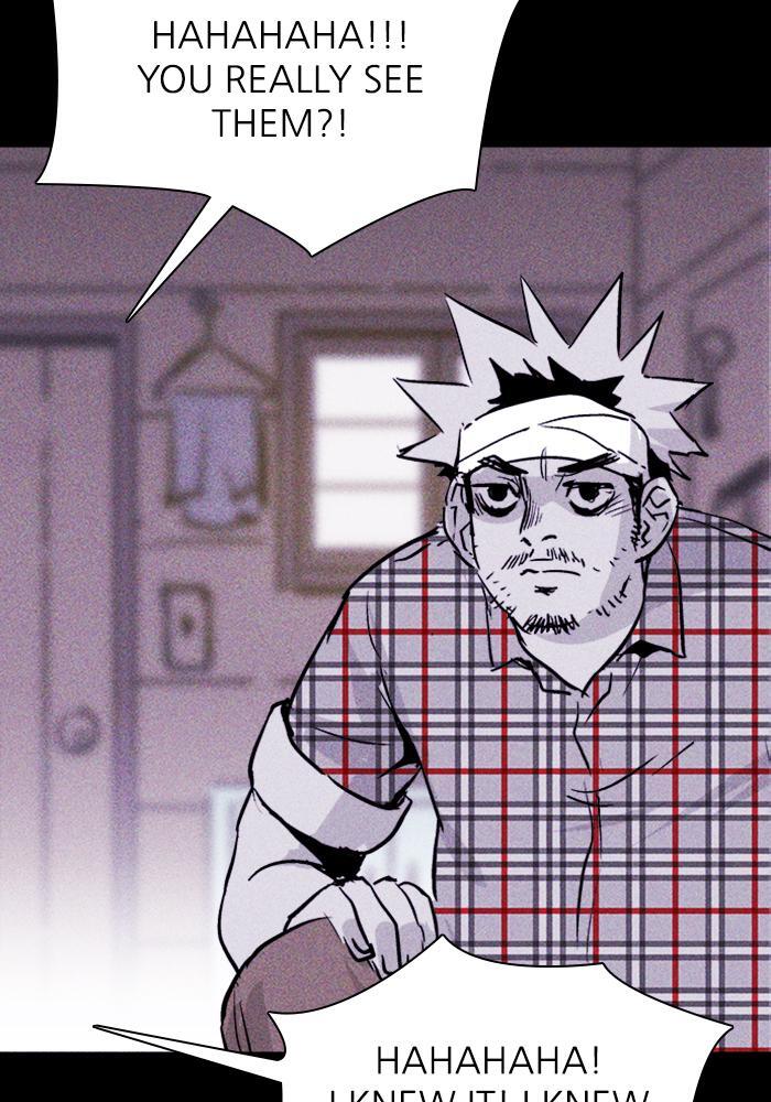 Read PIGPEN Manga Online