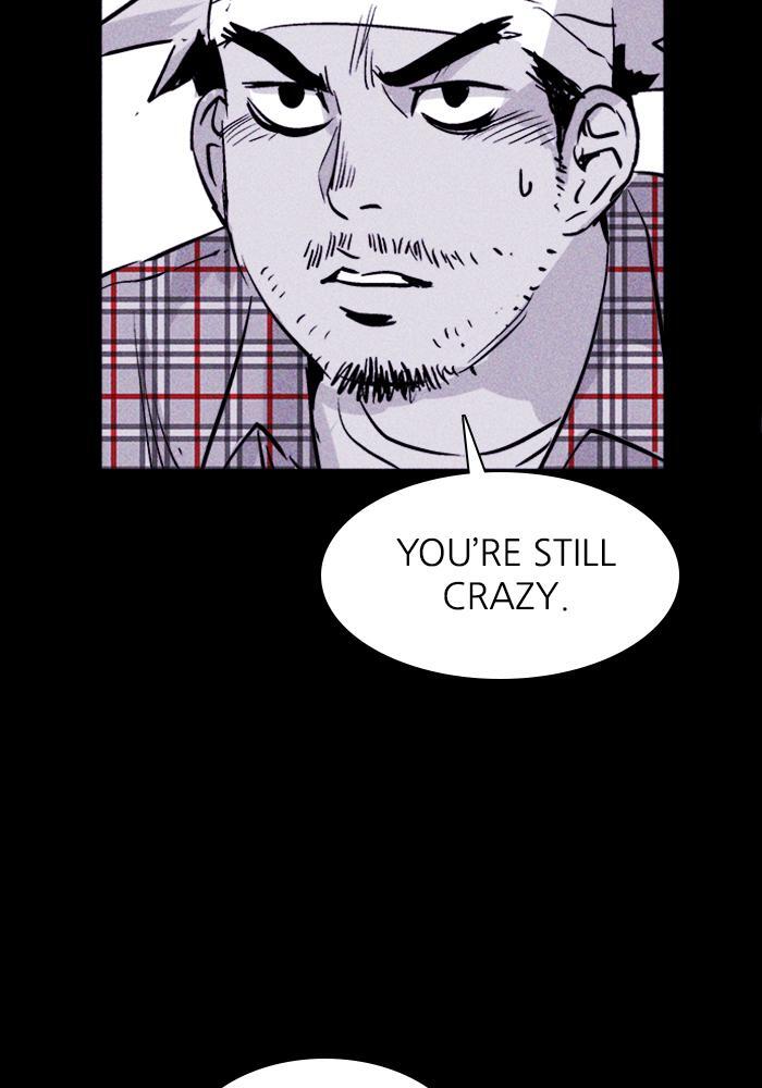 Read PIGPEN Manga Online
