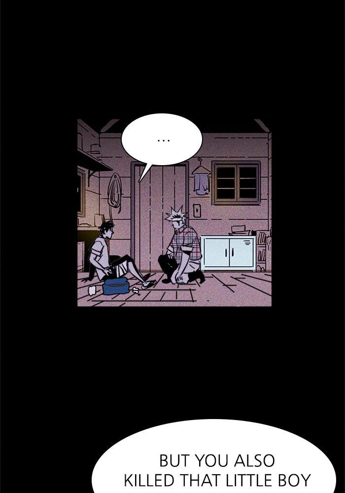 Read PIGPEN Manga Online