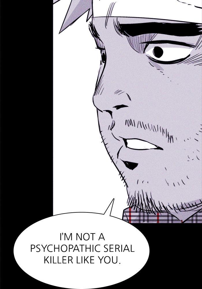 Read PIGPEN Manga Online