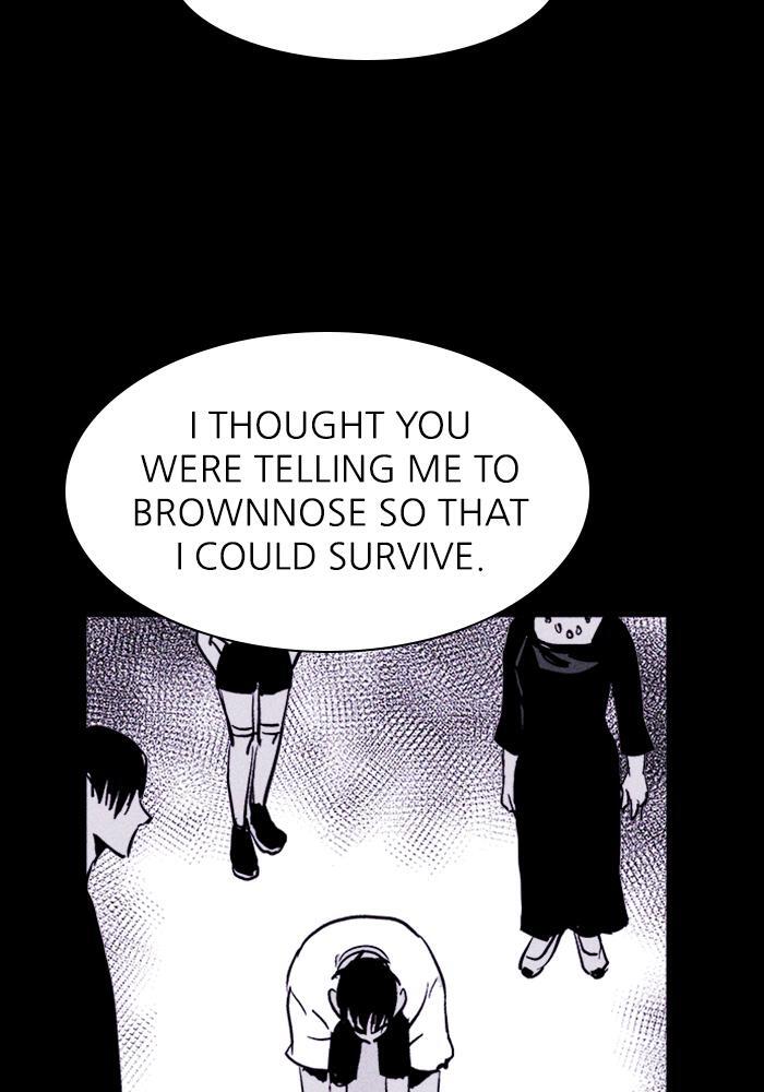 Read PIGPEN Manga Online