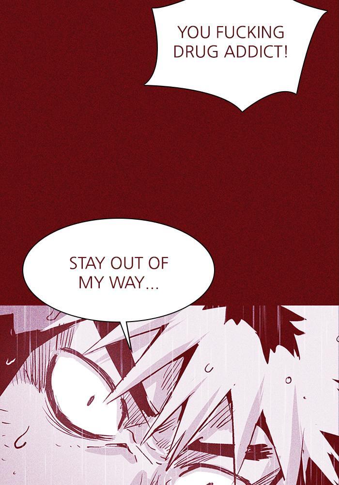 Read PIGPEN Manga Online
